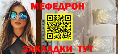 скорость Краснознаменск