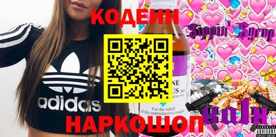 скорость mdpv Краснодар