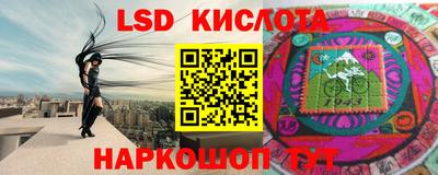 mix Краснокаменск