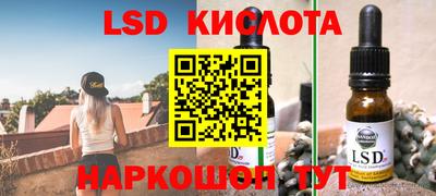 mix Краснокаменск