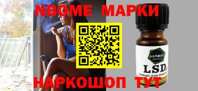 mix Краснокаменск