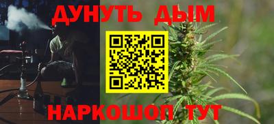 скорость mdpv Краснодар
