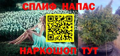 mix Краснокаменск
