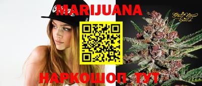 скорость Краснознаменск