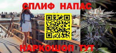 mix Краснокаменск
