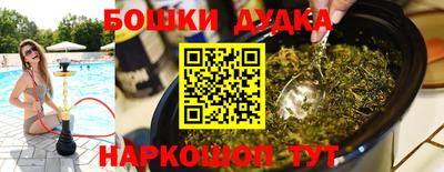 скорость mdpv Краснодар