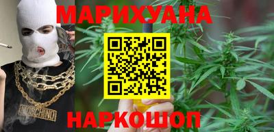 mix Краснокаменск