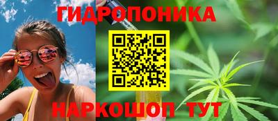 mix Краснокаменск