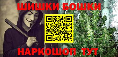скорость mdpv Краснодар