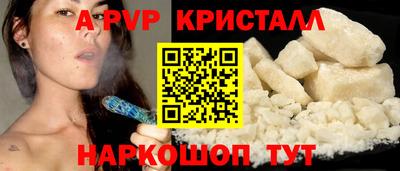 mix Краснокаменск