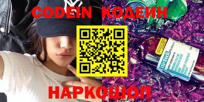 скорость mdpv Краснодар