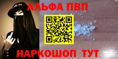 скорость Краснознаменск