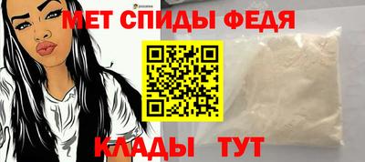 mix Краснокаменск