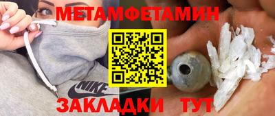 mix Краснокаменск