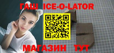 mix Краснокаменск
