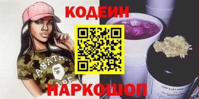 скорость mdpv Краснодар