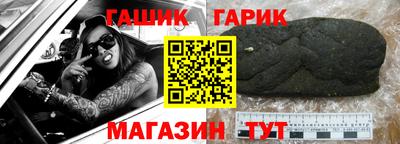 mix Краснокаменск