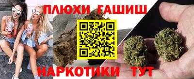 mix Краснокаменск