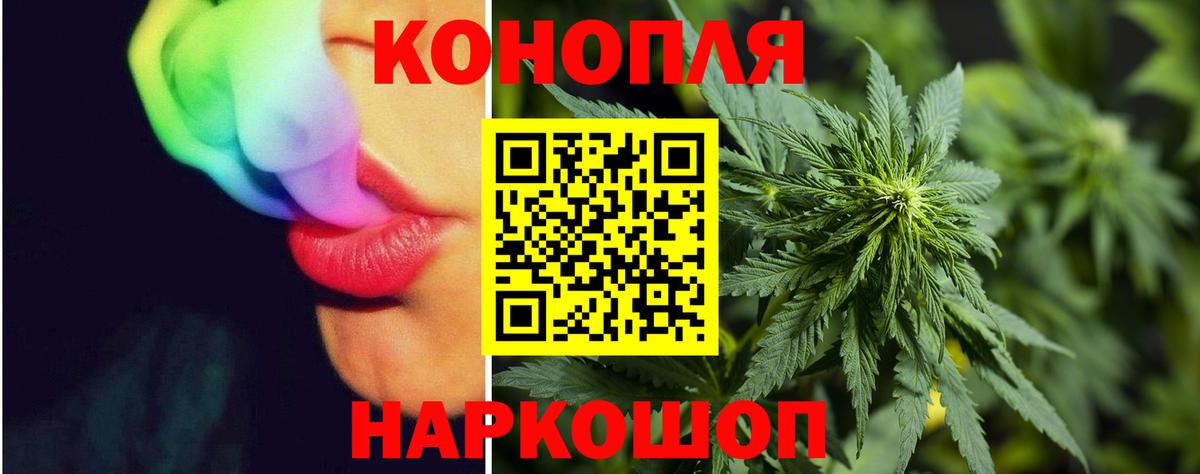 Марихуана VHQ Коркино